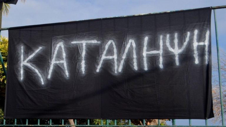 Καταγγελίες για παρουσία αστυνομίας σε υπό κατάληψη σχολείο και προσαγωγή μαθητών