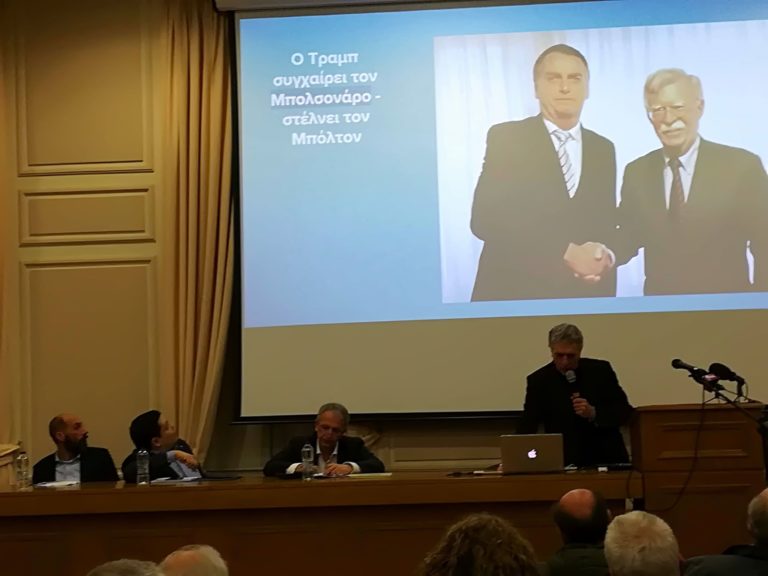 Η ακροδεξιά όχι μόνο δεν απαντά στα προβλήματα των πολλών αντίθετα στηρίζει τα συμφέροντα της πλουτοκρατίας