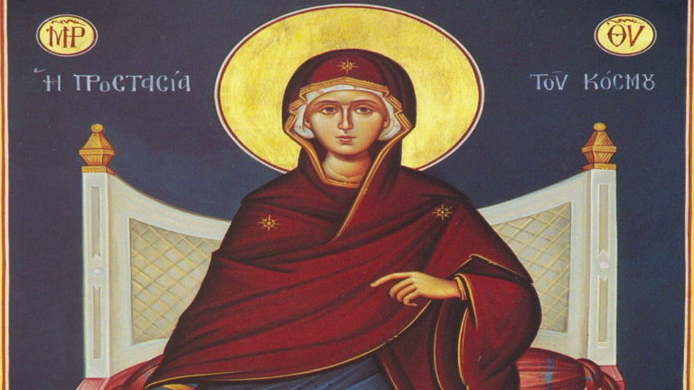 Ομιλία για την Παναγία στη νεοελληνική λογοτεχνία και ποίηση