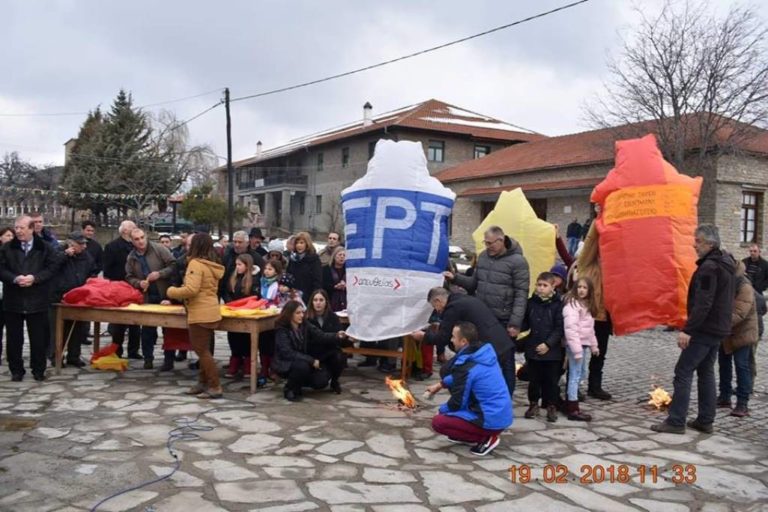 Κοζάνη: Τα αερόστατα του Πενταλόφου την Καθαρά Δευτέρα