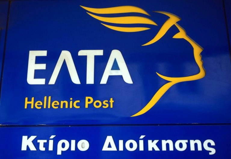 Συμφωνία ΔΕΗ- ΕΛΤΑ για την καθυστερημένη απόδοση λογαριασμών