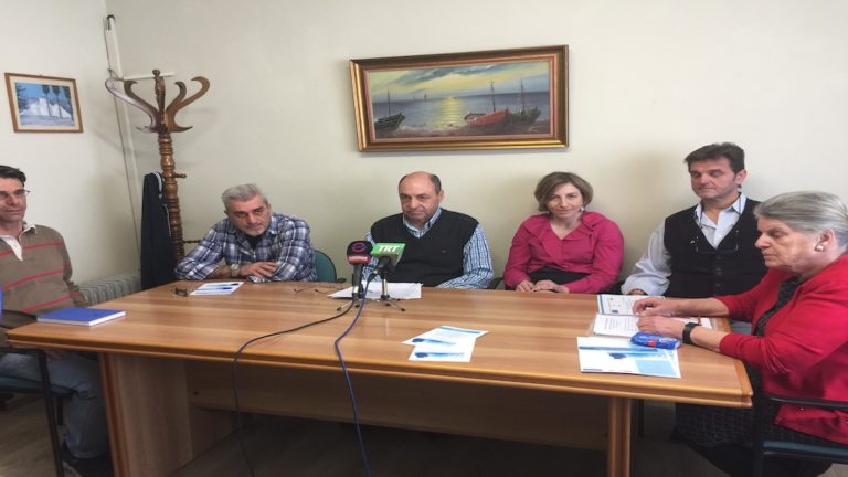 Ημερίδα με θέμα σύγχρονες προσεγγίσεις στις ειδικές εκπαιδευτικές ανάγκες μαθητών Α’θμιας