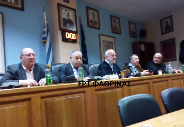 Αμύνταιο: Απολογισμός έργου Δημοτικής Αρχής