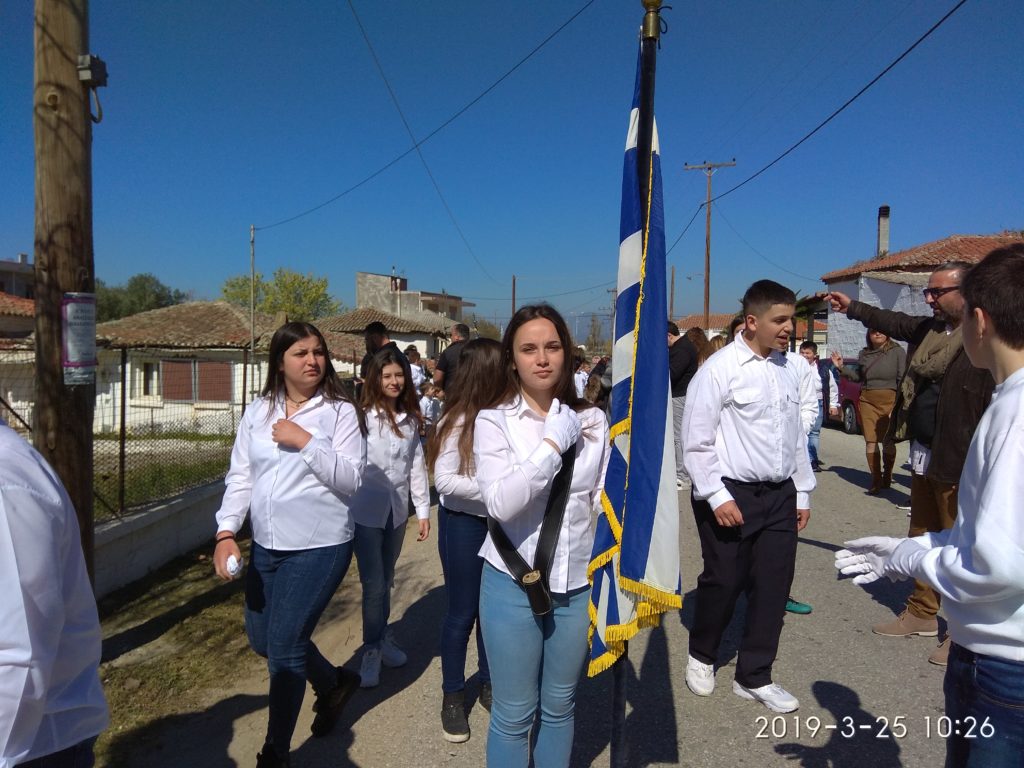 Κομοτηνή:  Τίμησαν την 25η Μαρτίου οι μαθητές της Νέας Καλλίστης