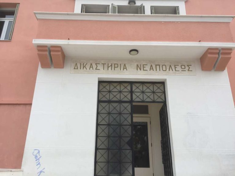 Κρήτη: Μείωση ποινής σε 34χρονο για απόπειρα ανθρωποκτονίας αστυνομικού