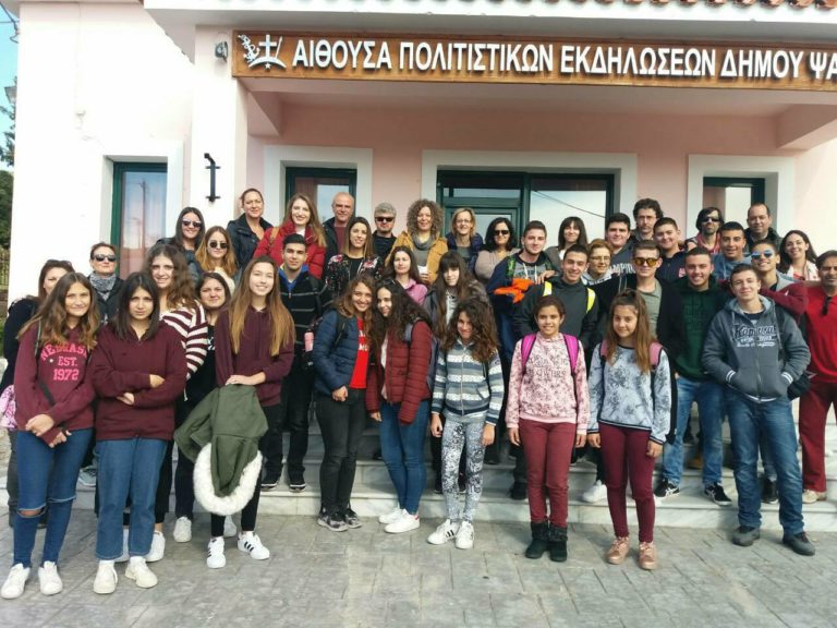 Ψαρά: Ενεργειακή αναβάθμιση δημοτικών κτιρίων