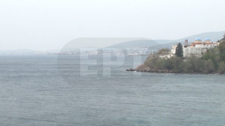 Χίος: Ακαρπες οι έρευνες για τους 2 αγνοούμενους πρόσφυγες