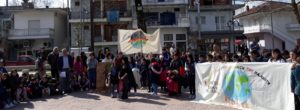 Σέρρες: Μαθητική πορεία για την Κλιματική Αλλαγή