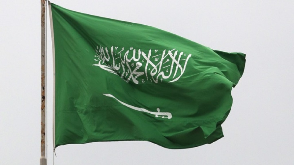Saudiflag