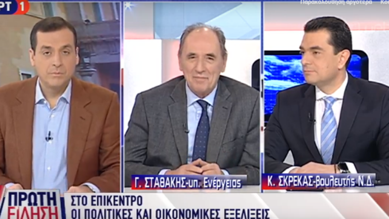 Γ. Σταθάκης: Η επιτυχία του ομολόγου ήρθε μετά από συνεχή αναπτυξιακά τρίμηνα (video)