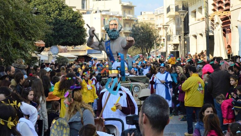 Η παρέλαση της «Καστρινής Αποκριάς»