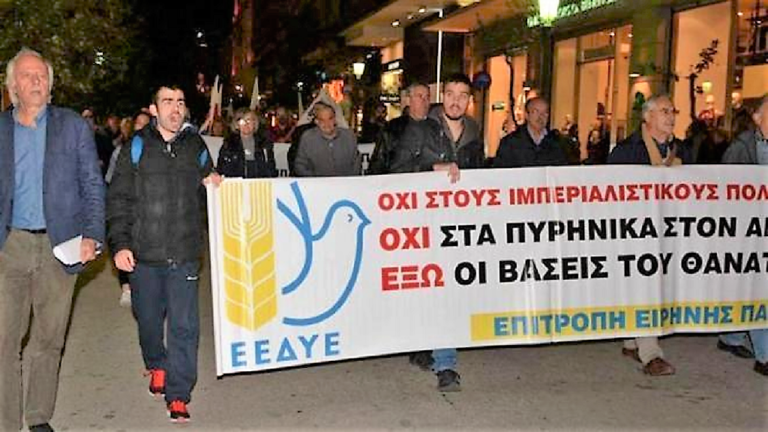 Αντιδράσεις για τη συμμετοχή του πρέσβη των ΗΠΑ στον 42ο ποδηλατικό γύρο «θυσίας»