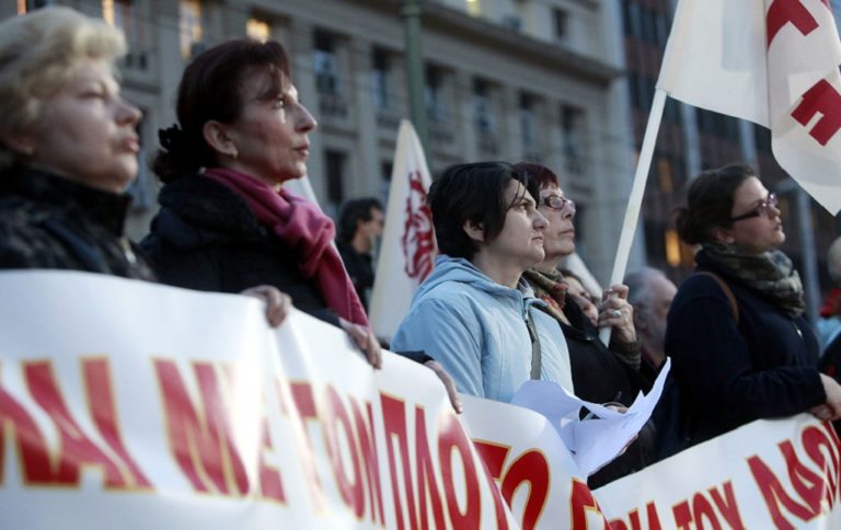 ΑΔΕΔΥ: Στάση εργασίας για την Παγκόσμια Ημέρα της Γυναίκας