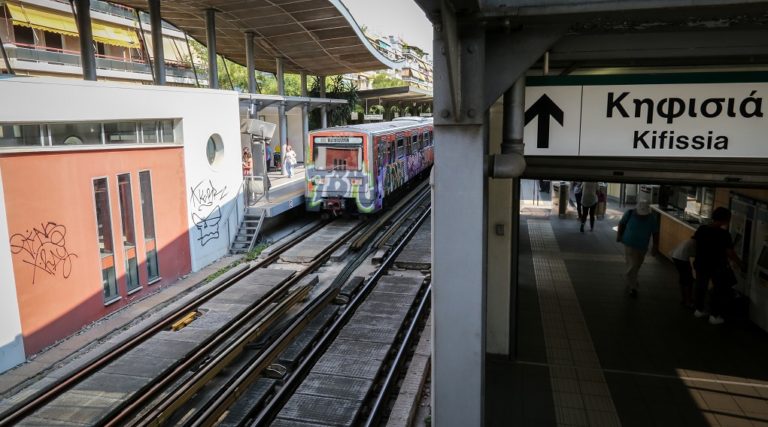 Αποκαταστάθηκε η κυκλοφορία του ηλεκτρικού σιδηρόδρομου