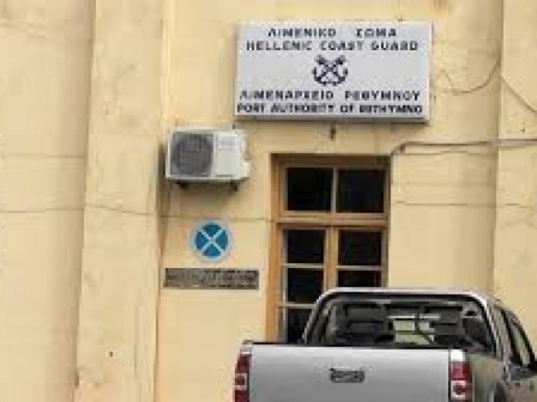 Ρέθυμνο: Κοπέλα δέχθηκε επίθεση