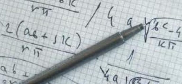 Για δεύτερη χρονιά ο μαθηματικός διαγωνισμός μεταξύ των Δήμων Σάμου και Greifswald