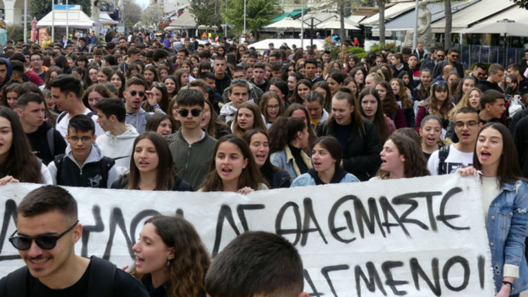 Δυναμική μαθητική κινητοποίηση – συναυλία στην κεντρική πλατεία από φορείς
