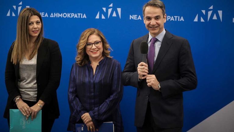 Κ. Μητσοτάκης: Κεντρικό κριτήριο της ψήφου είναι η οικονομία-Αλλαγή φρουράς στην εκπροσώπηση της ΝΔ (video)