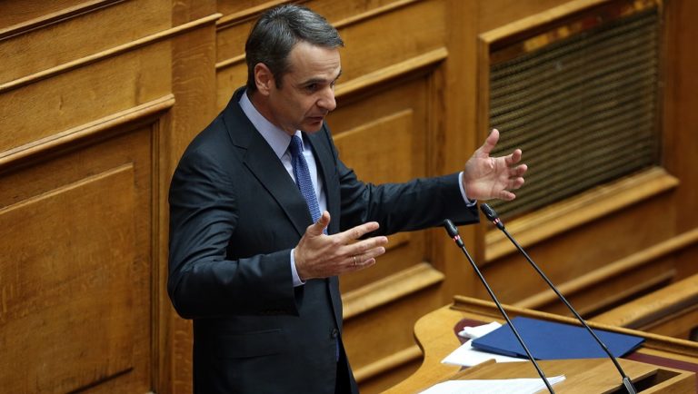Κ. Μητσοτάκης για δημογραφικό: Υπονομεύεται το μέλλον του έθνους και της χώρας