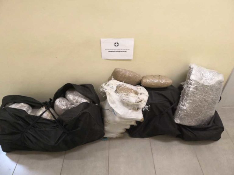 Σύλληψη για ναρκωτικά στο Τρικόρυφο
