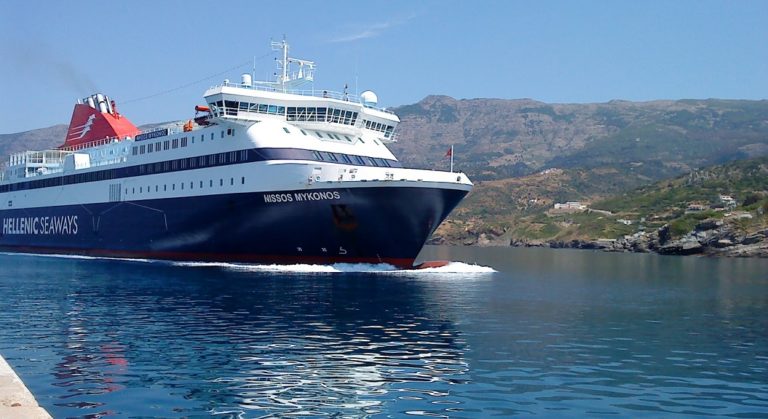Αποκαταστάθηκε η μηχανική βλάβη στο επιβατηγό οχηματωγό πλοίο “Nήσος Μύκονος”
