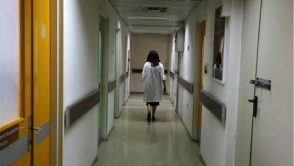 Πανελλαδική Στάση Εργασίας για την “ελαστική εργασία” στα νοσοκομεία