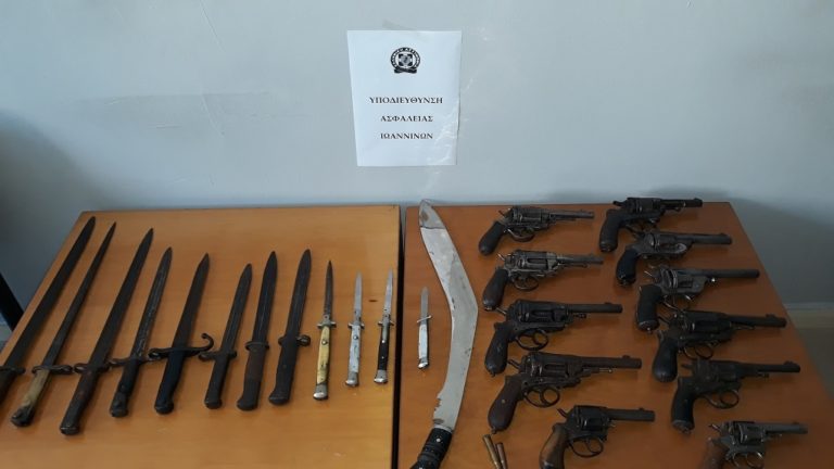 Ειδήσεις από το αστυνομικό δελτίο