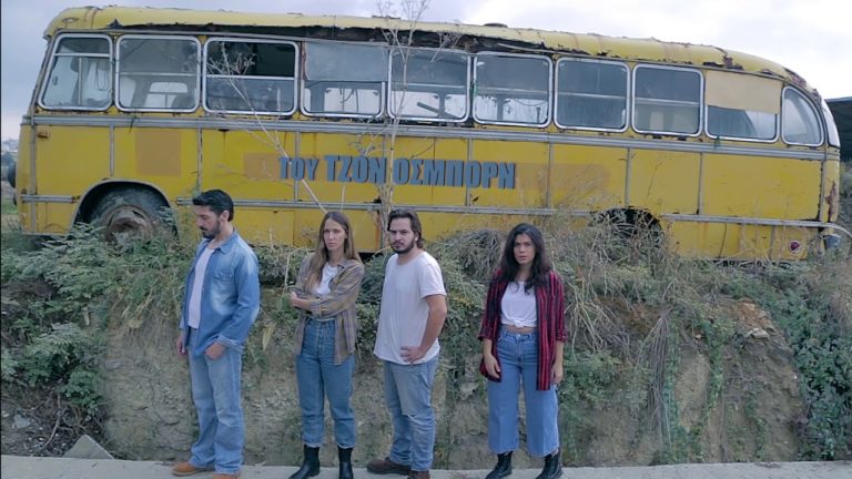 «Θεατροδρόμιο»: «Οργισμένα νιάτα» του John Osborn σε Ηράκλειο και Χανιά