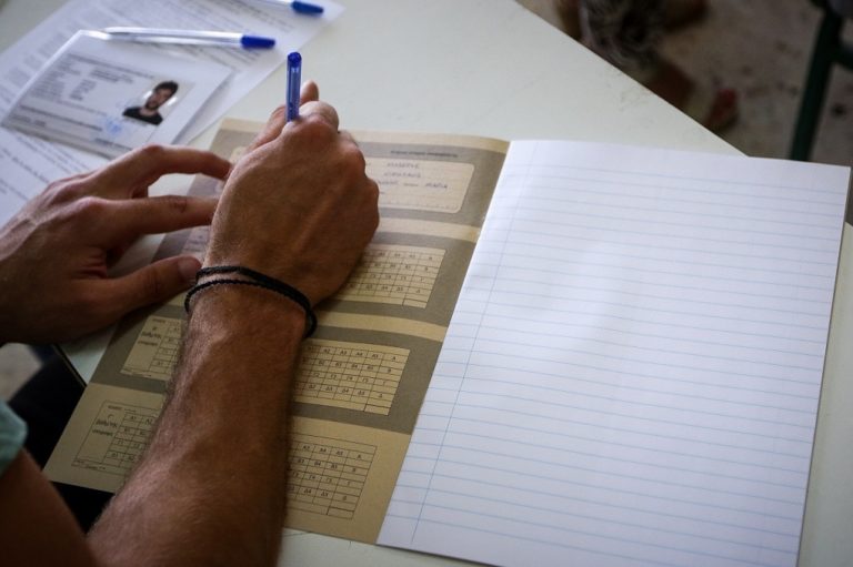 Πρεμιέρα αύριο για τις πανελλαδικές