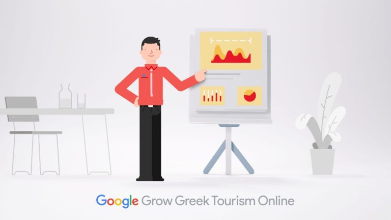 Σεμινάριο Ψηφιακών Δεξιοτήτων Google Grow Greek Tourism Online
