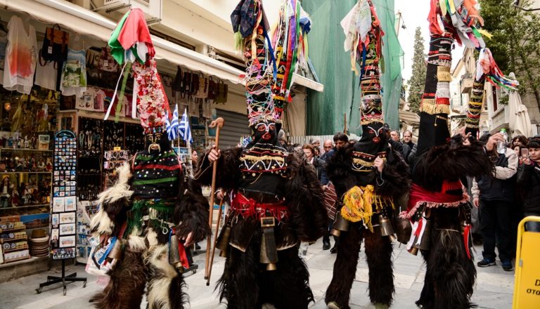 Έθιμα, δρώμενα και παραδοσιακές εκδηλώσεις το τελευταίο τριήμερο της Αποκριάς