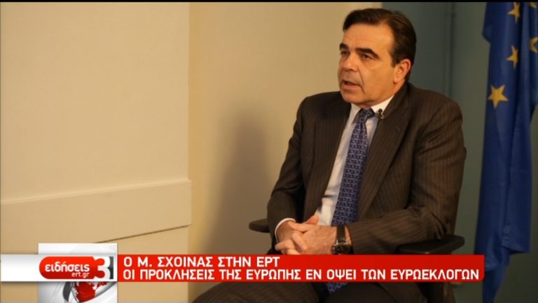 Ο Μ. Σχοινάς στην ΕΡΤ για τα επόμενα βήματα στο Brexit (video)