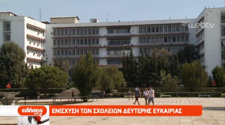 Γαβρόγλου: Ενίσχυση των σχολείων δεύτερης ευκαιρίας (video)