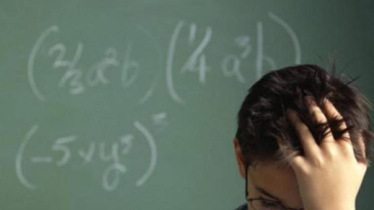 Ημερίδα για τη διαχείριση του άγχους των εξετάσεων