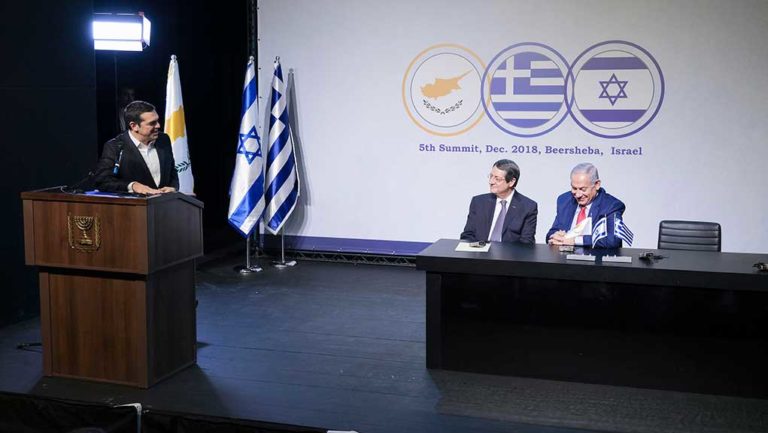 Τριμερής σύνοδος Ελλάδας-Κύπρου-Ισραήλ με συμμετοχή και του Μάικ Πομπέο (video)