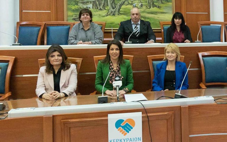 Κέρκυρα: 5 νέους υποψήφιους ανακοίνωσε η Μερόπη Υδραίου
