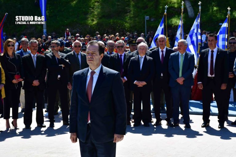 Στο Ναύπλιο ο Γ. Δέδες