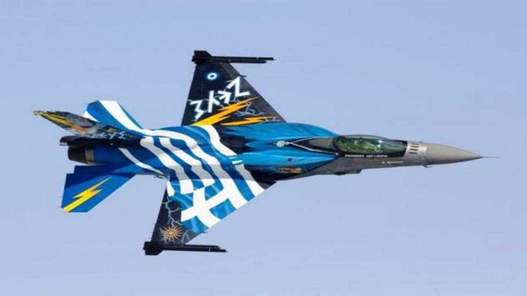 Επίδειξη από την Ομάδα «ΖΕΥΣ» στην Επέτειο της Ενσωματώσεως