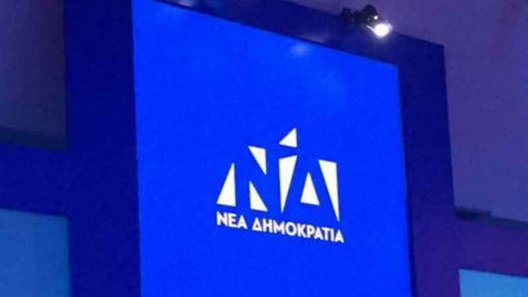 Όλα έτοιμα στην Αρκαδία για τις εσωκομματικές εκλογές της Ν. Δ.