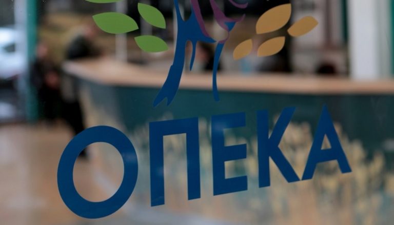 ΟΠΕΚΑ: Πότε καταβάλλονται τα επιδόματα Απριλίου