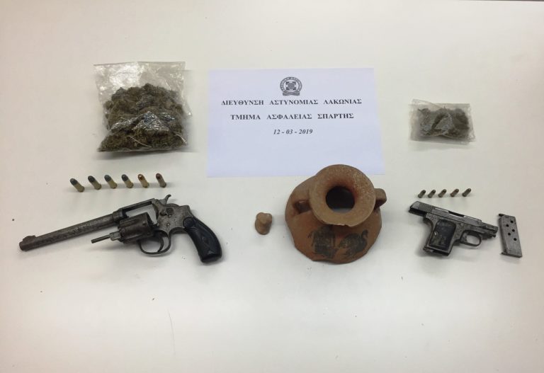 Λακωνία: Σύλληψη για αρχαία, όπλα και ναρκωτικά