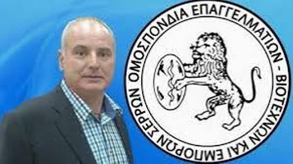 Σέρρες: Παραιτήθηκε ο Σ. Κοτσαμπάς από την Ομοσπονδία Επαγγελματοβιοτεχνών