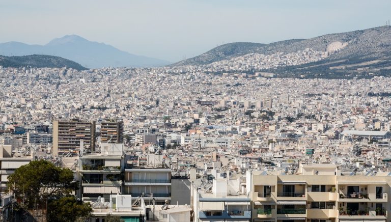 Ανοίγει την Τετάρτη το Κεντρικό Γραφείο Κτηματογράφησης