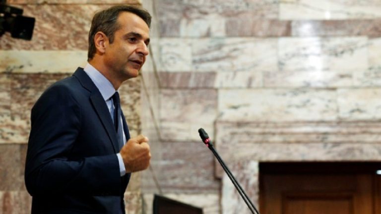 Ομιλία Κυριάκου Μητσοτάκη στην ΚΟ της ΝΔ (video)
