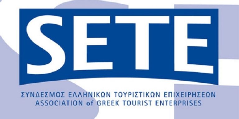 Ακριβή μου Ήπειρος