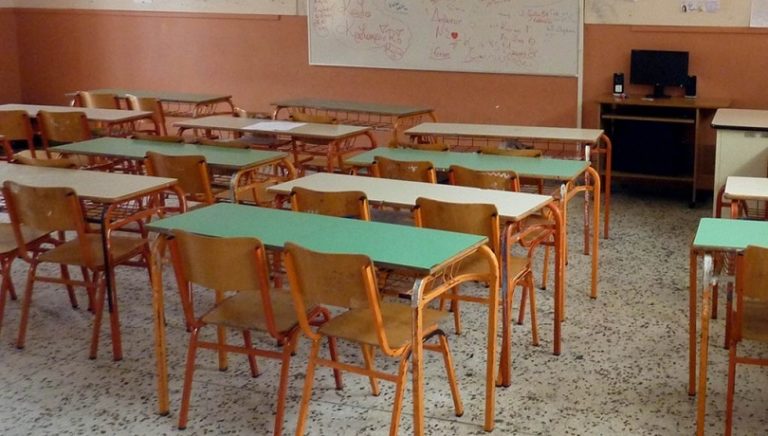 Με νεότερη ανακοίνωση κλειστά τα σχολεία του Δήμου Πρεσπών την Πέμπτη 6 Φεβρουαρίου