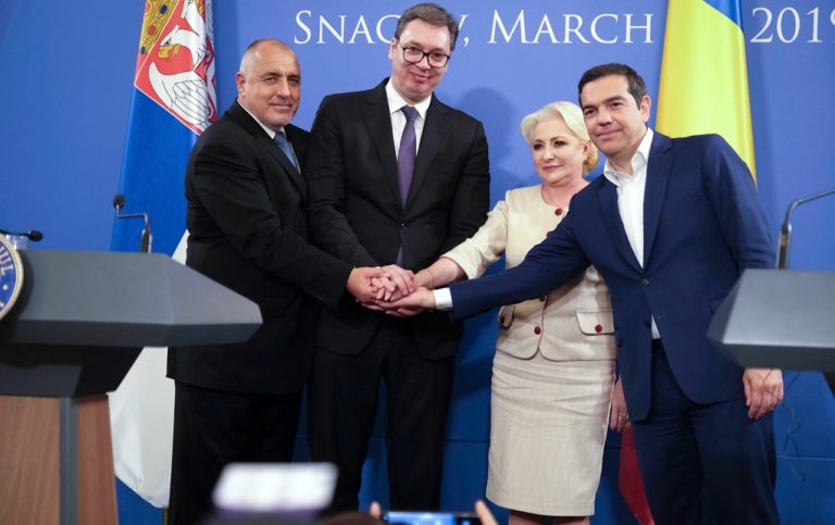 Τετραμερής Σύνοδος Κορυφής: Είμαστε η B4 των Βαλκανίων τόνισε ο Αλ. Τσίπρας (video)