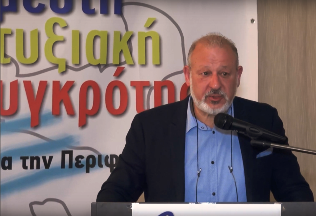 Ορεστιάδα: Τους υποψηφίους του Έβρου παρουσίασε ο Α. Καραγιώργης