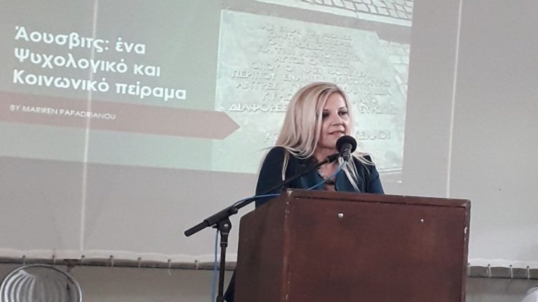Ολοκαύτωμα: Η μεγαλύτερη γενοκτονία της παγκόσμιας ιστορίας