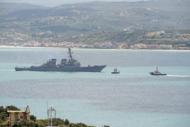 Στην Σούδα το αμερικανικό αντιτορπιλικό USS Gonzalez